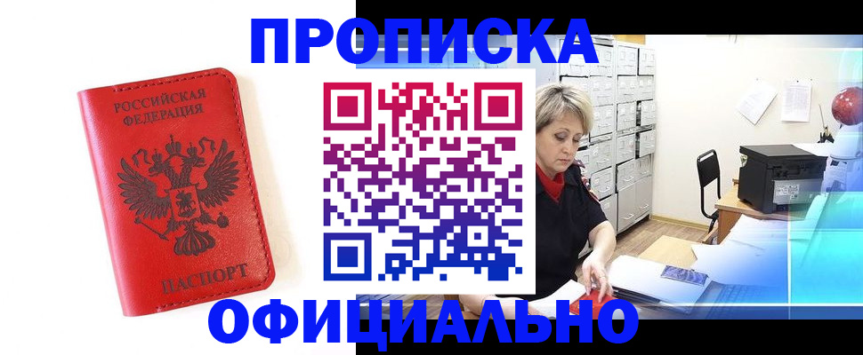 форма 3 в Малоярославце